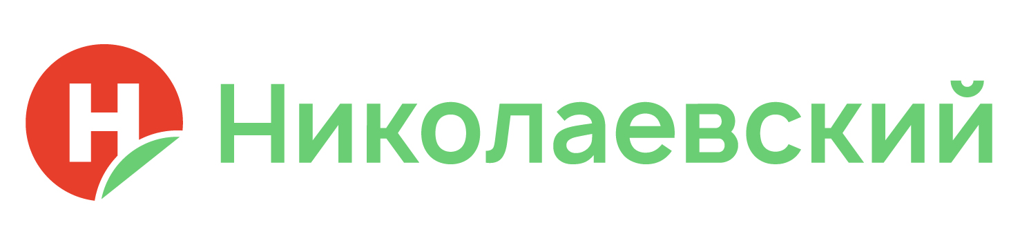 Акции николаевский улан-удэ. Николаевский магазин. Николаевский бонусная. Николаевский магазин улан-удэ. Николаевский бонусная.